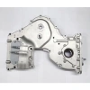 YAĞ POMPASI TRİGER KAPAK/ HYUNDAİ ACCENT ERA DİZEL (MOBIS) 09-11 /RİO 06-11 /GETZ 09-11 TEK CİVATA /21350-2A650