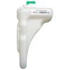 YEDEK SU DEPOSU HONDA CİVİC 96-00 /19101P2A000
