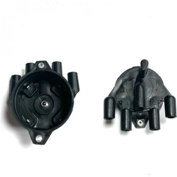 DİSTRİBÜTÖR KAPAĞI HYUNDAİ ACCENT 1.3-1.5 95-00 (KÜÇÜK TİP) /27110-22300