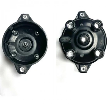 DİSTRİBÜTÖR KAPAĞI KİA PRİDE 90- /SEPHİA 1.5 95-98 /ATOS 1.0 /CLARUS /KK137-18-V00