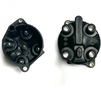 DİSTRİBÜTÖR KAPAĞI PROTON 1.6 92-96 /MD618999