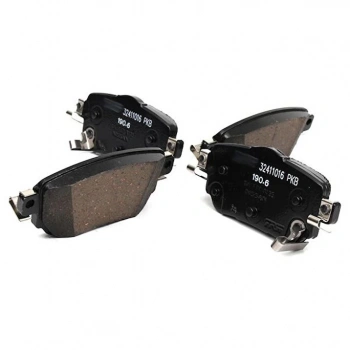 FREN BALATA ARKA NİSSAN QASHQAİ J11 14-17 /XTRAİL 14-17 DİSK /440606633R