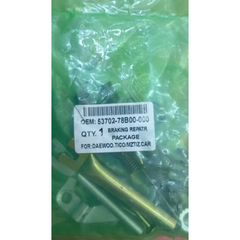 FREN CIRCIR TAKIM ARKA DAEWOO TİCO /MATİZ 95-02 SOL-SAĞ