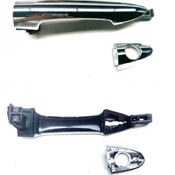 KAPI KOLU KİA PİCANTO 11-15 ÖN DIŞ SOL /82651-1Y010