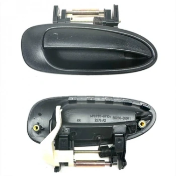 KAPI KOLU TOYOTA AVENSİS 98-01 ARKA DIŞ SAĞ /69230-05041