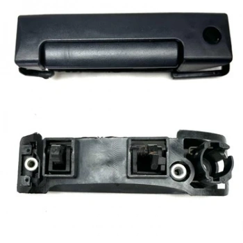 KAPI KOLU TOYOTA HİACE 90-98 DIŞ ORTA SOL 69240-95J01