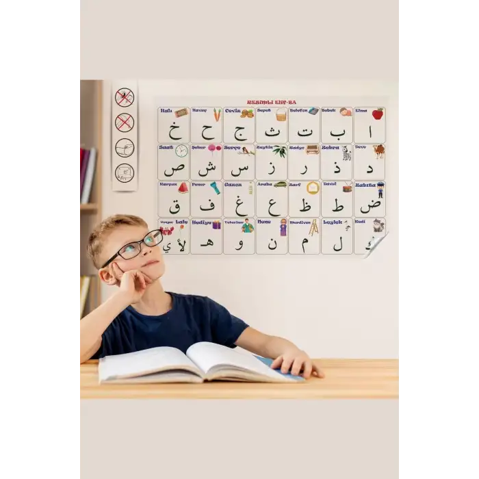 New 100x150 cm Statik Kağıt Elif-Ba Öğrenme Tahtası