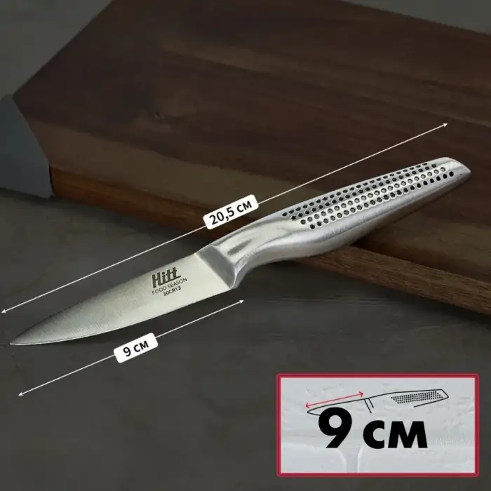 New 9 cm Paslanmaz Çelik Ultra Keskin Mutfak Şef Bıçağı