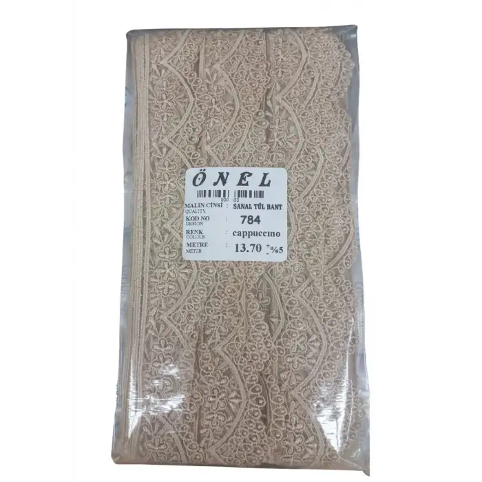 Dantel Polyester Sanal Tül Bant Cappucino 13,70 Metre En 6 cm ON-784-C