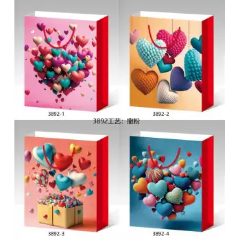 Büyük Boy Kalp Desenli Karton Çanta