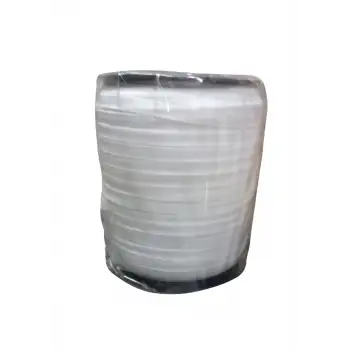 Çamaşır Lastiği Düz 1 cm  1 Metre Beyaz