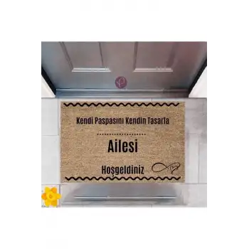 Kapı Önü Paspası Dekoratif Dijital Baskı Ailesi  P-2513