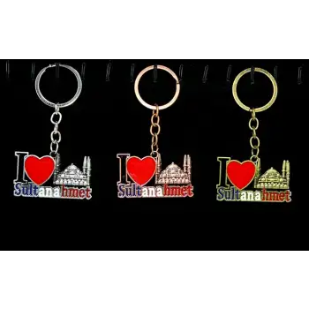 Metal Sultanahmet Anahtarlık Alk2216