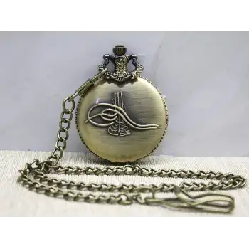 Osmanlı Tuğralı Köstekli Saat Alk3981