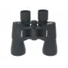 20x50 Dürbün Av Dürbünü ,taşıma Çantalı 1000m/56m