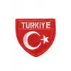 Aplike Ütü İle Yapışan Türk Bayrağı Türkiye Yazılı Arma 4 cm