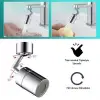 New  720 Derece Dönebilen 4 Filtreli Tüm Musluk Tipleri İle Uyumlu Montaj Aparatlı Musluk Başlık