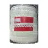 Çamaşır Lastiği Dantelli 1 cm 1 Metre Ekru
