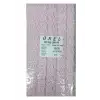 Dantel Polyester Sanal Tül Bant Açık Pembe 15 Metre En 3 cm ON-1518-AP