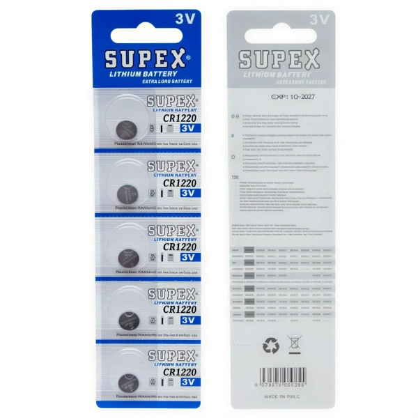 Supex CR1220 3V Lityum Düğme Pil 5li Kart