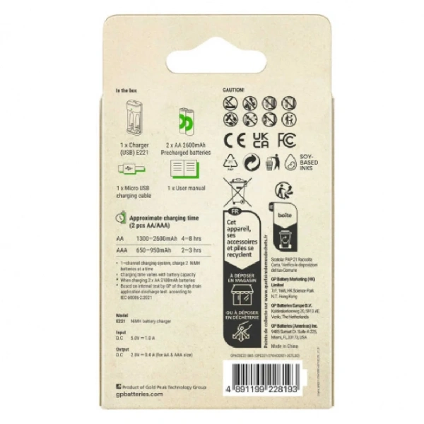 GP E221 USB Pil Şarj Cihazı + 2 Adet 2600mAh AA Şarjlı Pil Seti