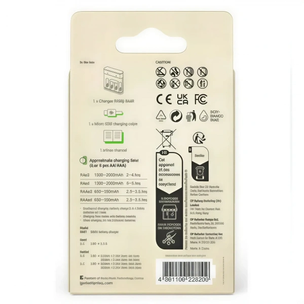 GP B441 USB Pilsiz 4 Kanallı AA/AAA Pil Şarj Cihazı