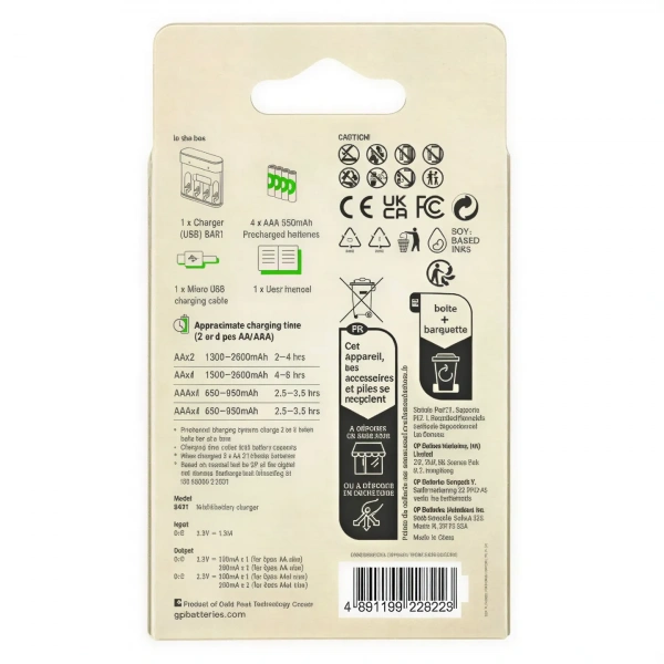 GP B441 USB Pil Şarj Cihazı + 4 Adet 950mAh AAA Şarjlı Pil Seti