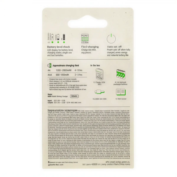 GP B423 USB Pil Şarj Cihazı + 4 Adet 2600mAh AA Şarjlı Pil Seti