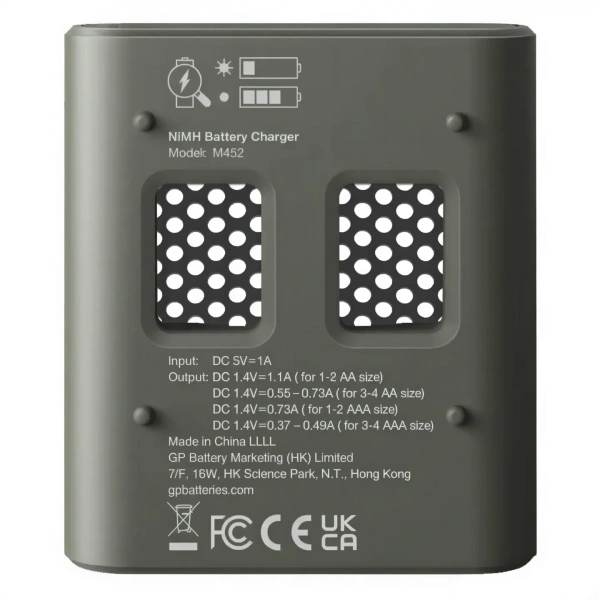 GP M452 USB Pil Şarj Cihazı + 4 Adet 2600mAh AA Şarjlı Pil Seti