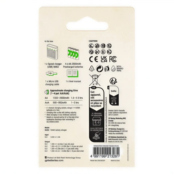 GP M452 USB Pil Şarj Cihazı + 4 Adet 2600mAh AA Şarjlı Pil Seti