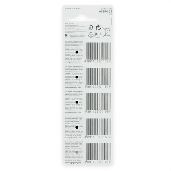 GP GPA76 1.5V Alkalin LR44 Düğme Pil 5li Kart
