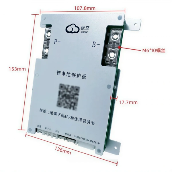 JK B1A8S20P 4S-8S 200A 1A Aktif Balanslı Smart BMS Batarya Koruma Devresi