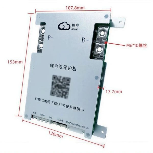 JK B2A8S20P 4S-8S 200A 2A Aktif Balanslı Smart BMS Batarya Koruma Devresi