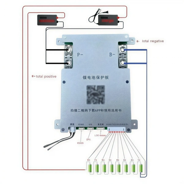 JK B2A8S30P 4S-8S 300A 2A Aktif Balanslı Smart BMS Batarya Koruma Devresi