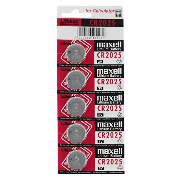 Maxell CR2025 3V Lityum Düğme Pil 5’li Kart
