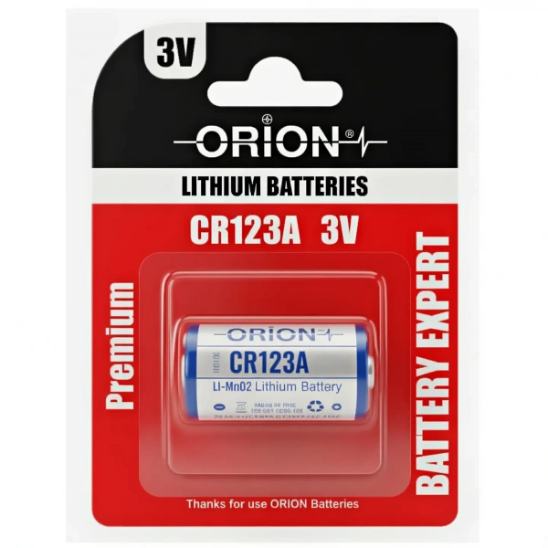 Orion CR123A 3V Lityum Pil