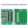4S 40A 16.8V Li-ion Li-Po BMS Batarya Koruma Devresi Standart Versiyon