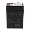 Ataba AT-640 6V 4Ah Işıldak Aküsü