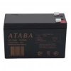 Ataba AT-1290 12V 9Ah Bakımsız Kuru Akü