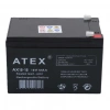 ATEX AX12-12 12V 12Ah Bakımsız Kuru Akü