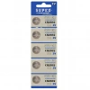 Supex CR2032 3V Lityum Düğme Pil 5li Kart