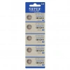 Supex CR1216 3V Lityum Düğme Pil 5li Kart