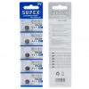 Supex CR1220 3V Lityum Düğme Pil 5li Kart