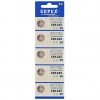 Supex CR1225 3V Lityum Düğme Pil 5li Kart
