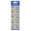Supex CR1620 3V Lityum Düğme Pil 5li Kart