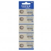 Supex CR1632 3V Lityum Düğme Pil 5li Kart