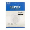 Supex CR2320 3V Lityum Düğme Pil Tekli