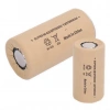 Supex SP1300SC 1.2V 1300mAh Ni-CD Şarjlı Matkap Pili