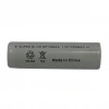 Supex SP1000 1.2V 1000mAh Ni-CD Düz Kafa Şarjlı Pil