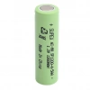 Supex SP1200-4/5AA 1.2V 1200mAh Ni-MH Kısa Kalem Şarjlı Pil